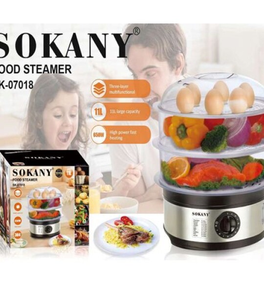 Sokany food steamer