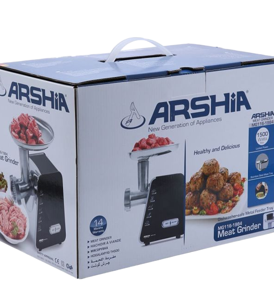 Arshia AS-2006-5018 Meat Grinder