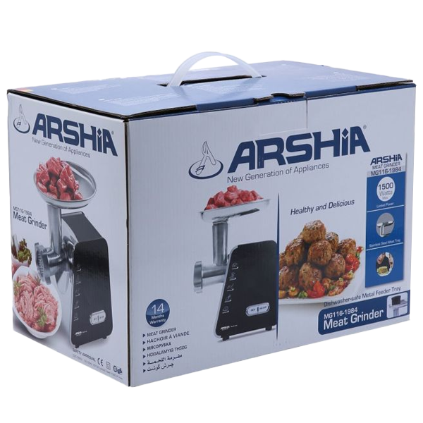 Arshia AS-2006-5018 Meat Grinder