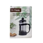 French Press – 350 ml