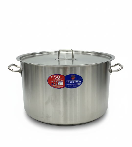 Younesteel Stainless Steel Cooking Pot – 50 cm