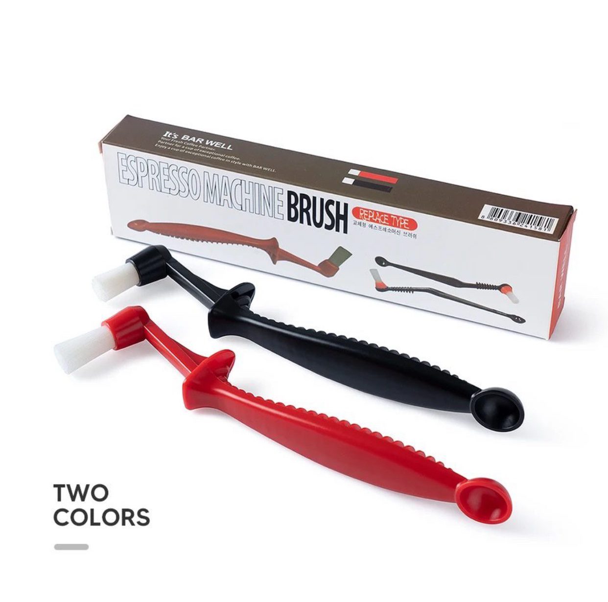 Espresso Machine Cleaning Brush